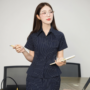 Đặng Ngọc Chi Phương